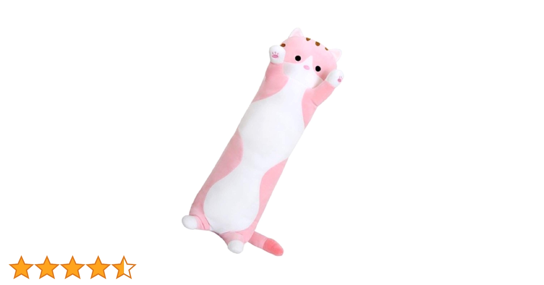 Amazon｜[Stylish Soda] 抱き枕 ぬいぐるみ 猫 本体 だきまくら